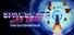 Spacecats with Lasers : The Outerspace