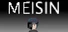 Meisin