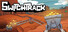 SwitchTrack