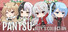 PANTSU: Atty's Collection