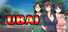 UBAI: To Take Another Man's Property
