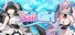 Sail Girl