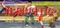 胜利快打传 Win The Fight Legend 戦いの伝説に勝つ