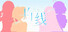 白线