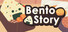 Bento Story