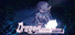 龙战姬 Dragon Battle Princess