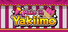 Make it! Yakiimo