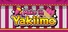 Make it! Yakiimo