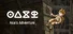 Asa's Adventure