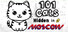 101 Cats Hidden in Moscow