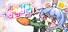 ホロライブファンタジーバトル