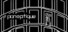 panoptique