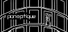panoptique