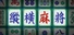 纵横麻将 Matrix Mahjong