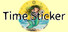  Наклейка Времени