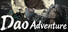 DaoAdvanture