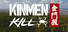 Kinmen Kill