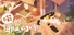 The Little Cat Things