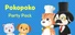 Pokopoko Party Pack