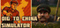 Dig to China Simulator