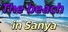The beach in Sanya