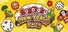 Sugoroku New Year's Party