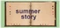 summer story