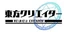 Touhou Creator