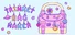 Trinket Bag Maker