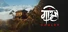 Gauley : Experience Nepal