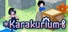 Karakurium