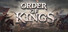 王于兴师/Order of Kings