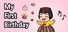 나의 첫 돌잔치(MyFirstBirthday)