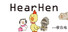 HearHen（收音鸡）