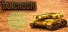 TANCRUSH