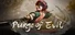 Purge Of Evil: Age of the Fallen Spirits