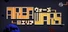 AREA WARS