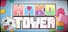 HAKO TOWER