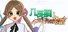 八長調といにしえの楽譜