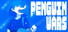 ペンギンウォーズ