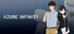 Azure Infinity