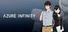 Azure Infinity