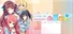 Karigurashi Ren'ai: Living on Borrowed Love
