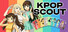 KPOP SCOUT