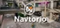 Navtorio
