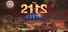 2112TD Earth: Tower Defense Survival