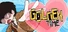 GoldenTime
