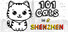 101 Cats in Shenzhen