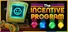 Программа поощрений (The Incentive Program)
