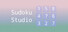 Sudoku Studio